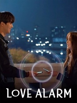 Love alarm season 1 episode 1 hotsell