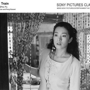 Zhou Yu's Train photo 10