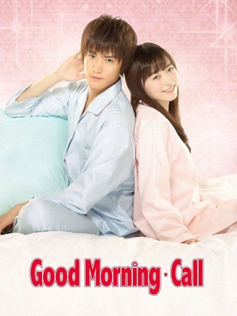 Good Morning Call: Season 1 | Rotten Tomatoes