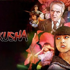 Hibakusha Rotten Tomatoes