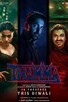 Poster for 