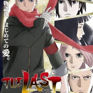 The Last: Naruto the Movie (2014) - Filmaffinity