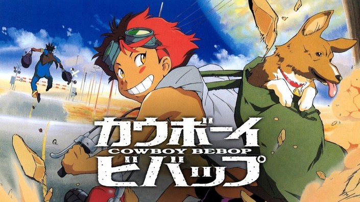 Cowboy bebop season 1 episode 1 new arrivals
