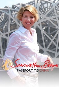 Samantha Brown: Passport to China - Rotten Tomatoes