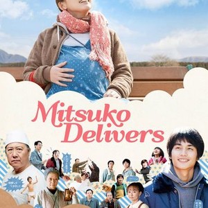 Mitsuko Delivers photo 5
