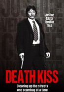 Death Kiss poster image