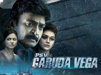 Garuda vega full length movie online watch online