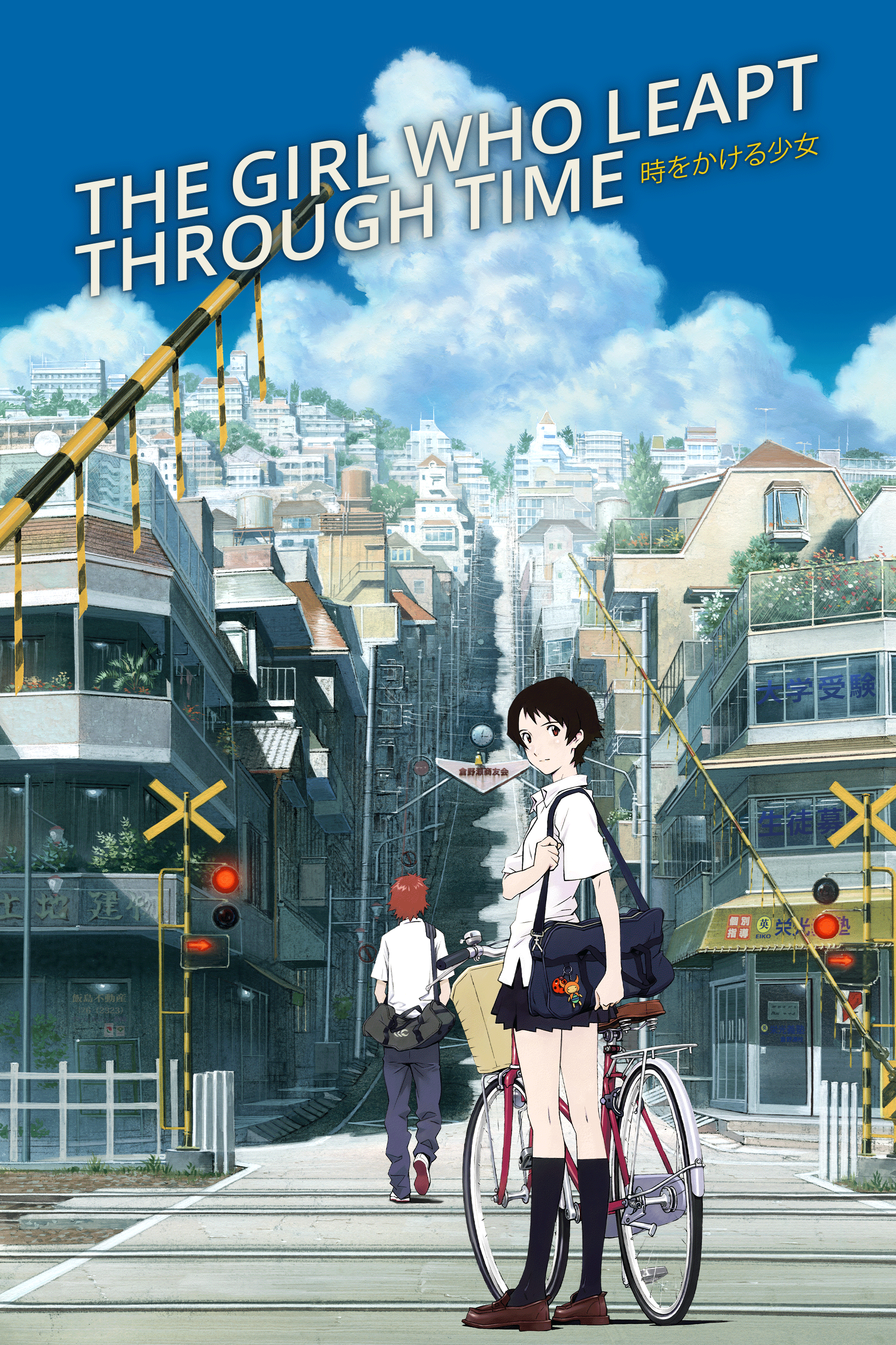 The girl who leapt through time 123movies new arrivals