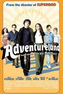 アドベンチャーランドへようこそ / Adventureland