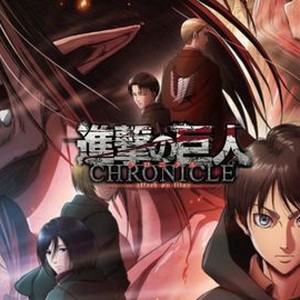 Shingeki no Kyojin: Chronicle (Attack on Titan: Chronicle) - Pictures 