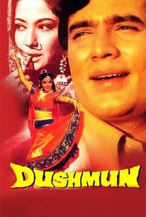 Dushman (1971) | Rotten Tomatoes