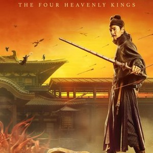 Detective Dee: The Four Heavenly Kings photo 14