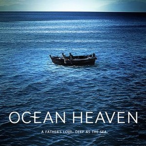 Ocean Heaven photo 7