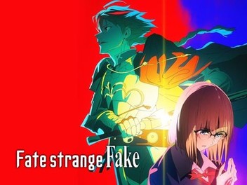サイン本　Fate/strange Fake 1 Light Novel Fate/strange Fake (1) Japanese Ryohgo Narita