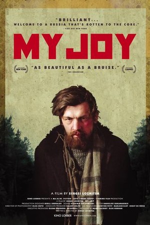 My Joy poster