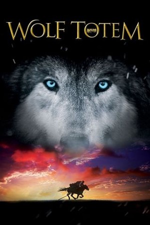 Wolf Totem poster