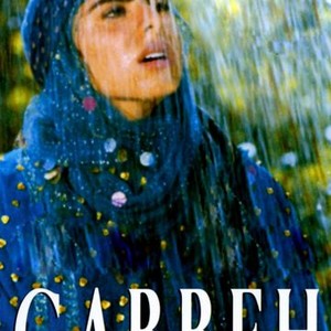 Gabbeh (1996) photo 9