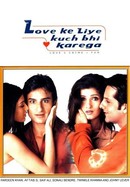 Love Ke Liye Kuch Bhi Karega poster image