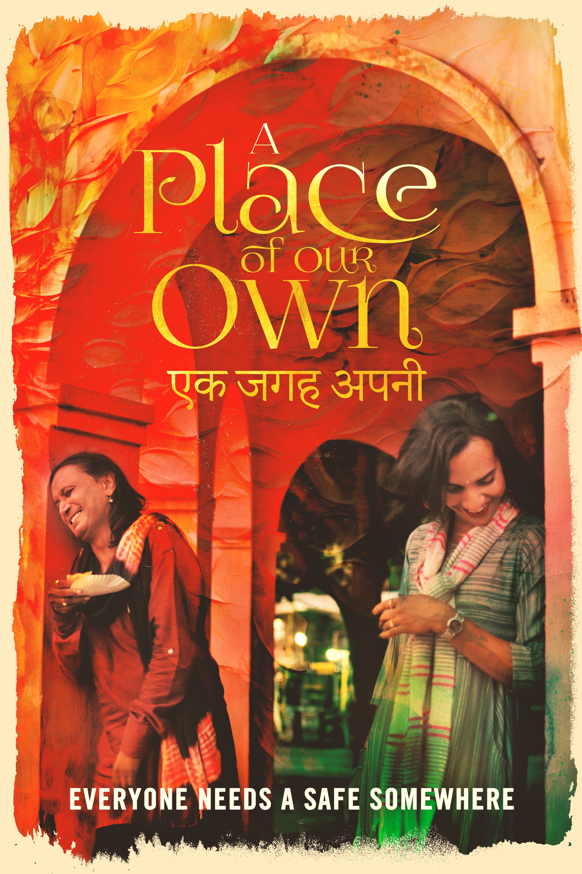 A Place of Our Own (2022) | Rotten Tomatoes