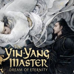 yin yang master yin yang master
