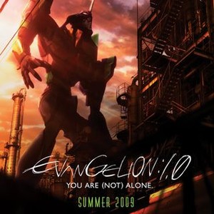 Evangelion: 1.11 You Are (Not) Alone photo 15