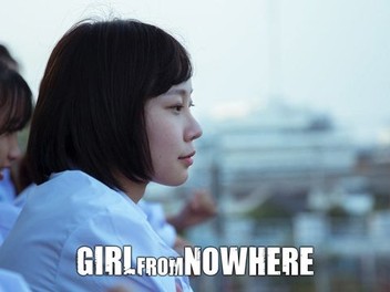 The girl from nowhere episode 1 eng sub outlet