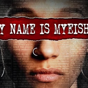 My Name Is Myeisha photo 1