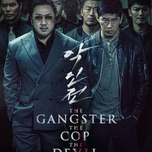The gangster the cop the sale devil full movie hindi dubbed