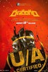 Poster for 