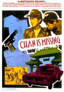 Chan Is Missing poster image