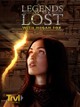 Legends of the Lost With Megan Fox