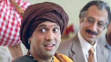 Jis Desh Mein Ganga Rehta Hai | Rotten Tomatoes