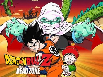Dragon ball z dead zone full movie free clearance