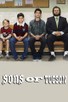 Poster for