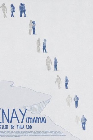 Inay poster