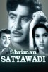 Poster for 