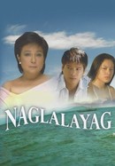 Naglalayag poster image