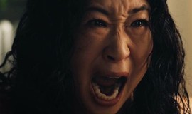 Umma: Exclusive Trailer