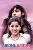 Poster for