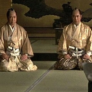 Shogun's Samurai: The Yagyu Clan Conspiracy (1978) photo 2