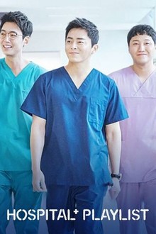 Hospital blue 7 v2 hotsell