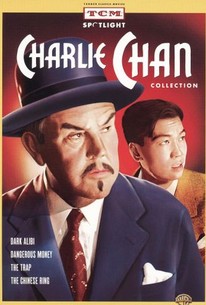 The Chinese Ring (1947) - Rotten Tomatoes