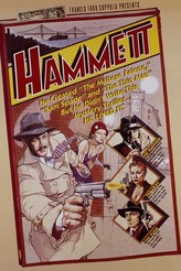 ハメット / Hammett