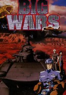 Big Wars poster image