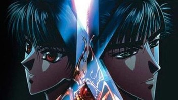 X: Their Destiny Was Foreordained | Rotten Tomatoes