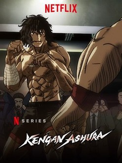 Watch kengan hotsell ashura online free
