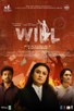 Poster for 