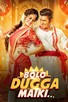Poster for