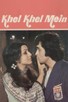 Poster for 