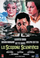 Lo Scopone scientifico (The Scientific Cardplayer) (The Scopone Game)